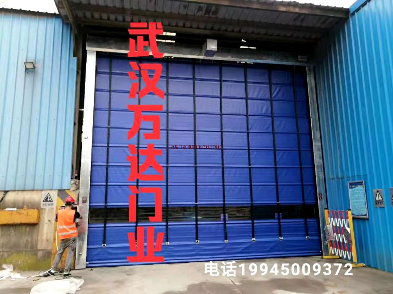 寿阳快速卷帘门